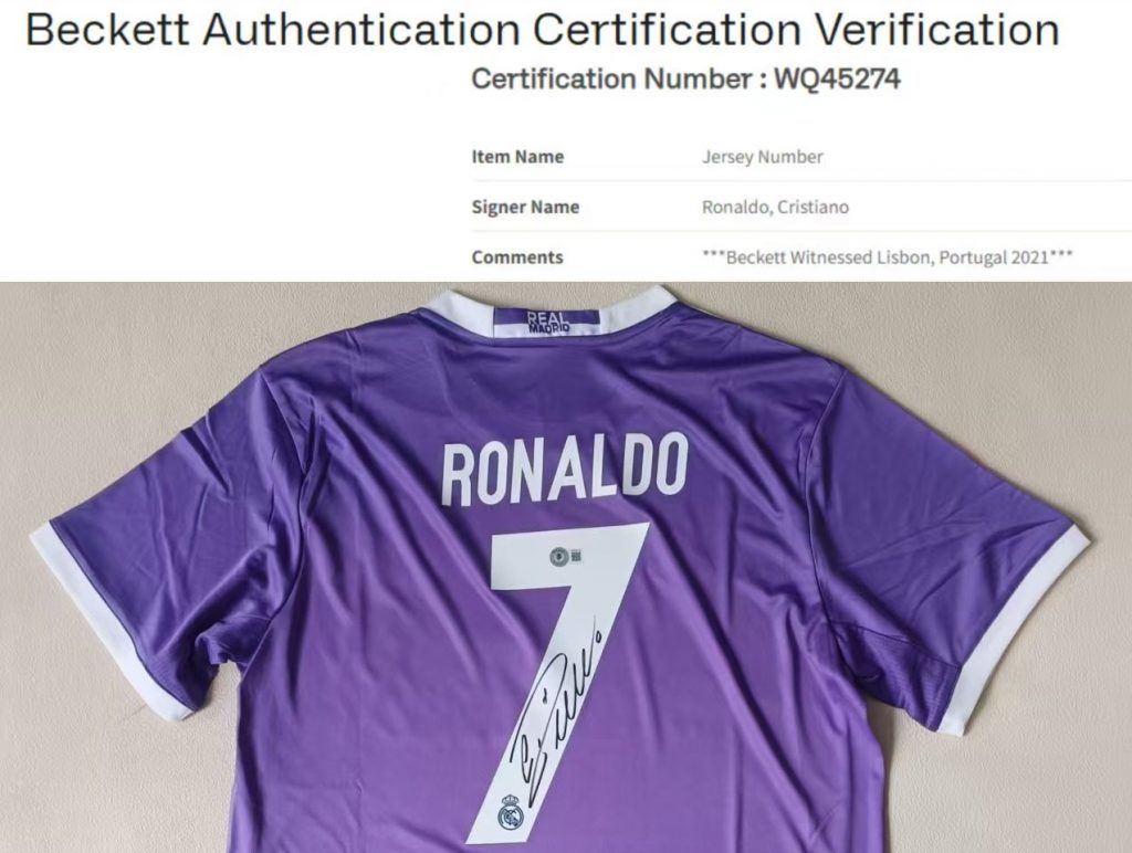 Cristiano Ronaldo autographed #7 Real Madrid jersey with Beckett Witnessed COA number WQ45274